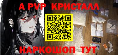 дистиллят марихуана Ипатово