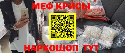 дистиллят марихуана Ипатово