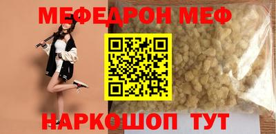 гидропоника Изобильный