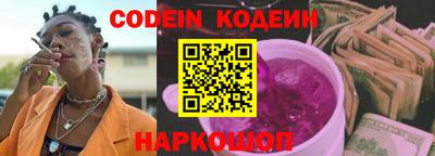 гидропоника Изобильный
