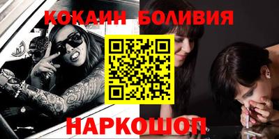 гидропоника Изобильный