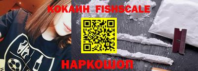 хмурый Ирбит