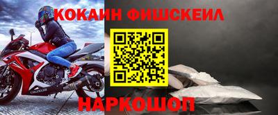 хмурый Ирбит