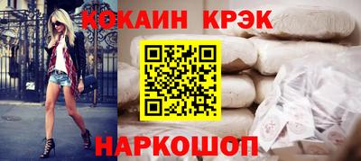 гидропоника Изобильный