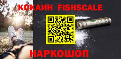 гидропоника Изобильный