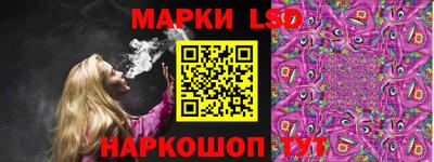 дистиллят марихуана Ипатово