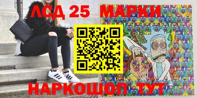 гидропоника Изобильный
