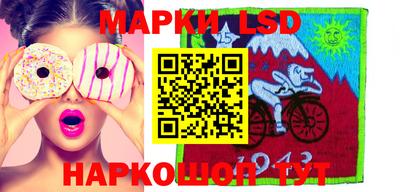 гидропоника Изобильный