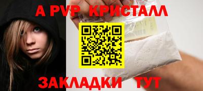 хмурый Ирбит