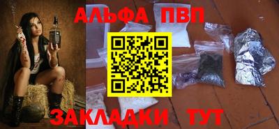 хмурый Ирбит