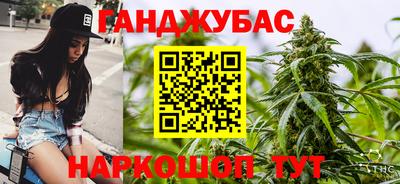 хмурый Ирбит