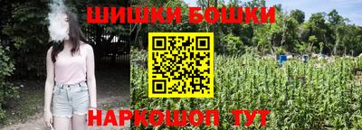 гидропоника Изобильный