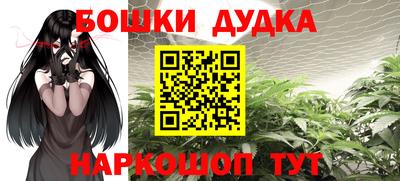 хмурый Ирбит