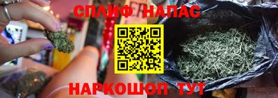 хмурый Ирбит