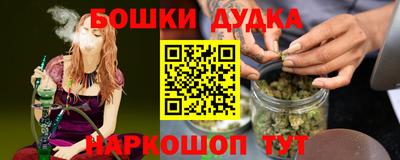 гидропоника Изобильный