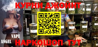 хмурый Ирбит