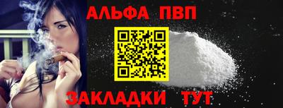 хмурый Ирбит