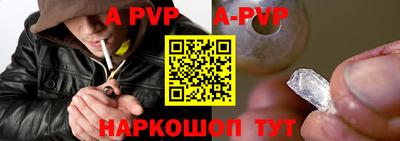 хмурый Ирбит