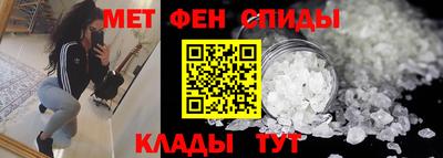 гидропоника Изобильный
