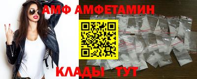 дистиллят марихуана Ипатово