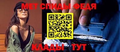 гидропоника Изобильный