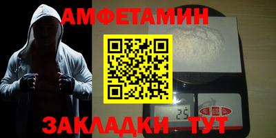 гидропоника Изобильный