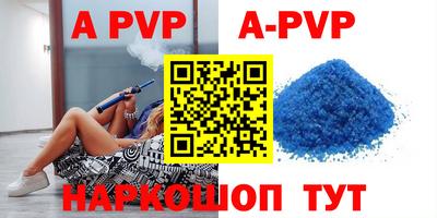 гидропоника Изобильный