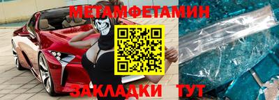 хмурый Ирбит