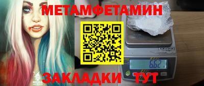 гидропоника Изобильный