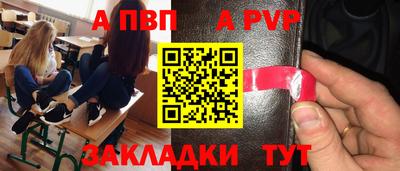 гидропоника Изобильный