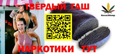 хмурый Ирбит