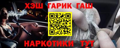 гидропоника Изобильный