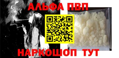 гидропоника Изобильный