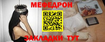 хмурый Ирбит