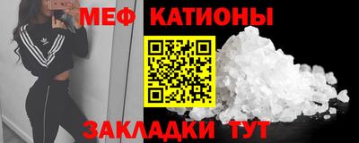 хмурый Ирбит