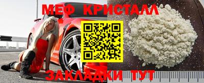 хмурый Ирбит