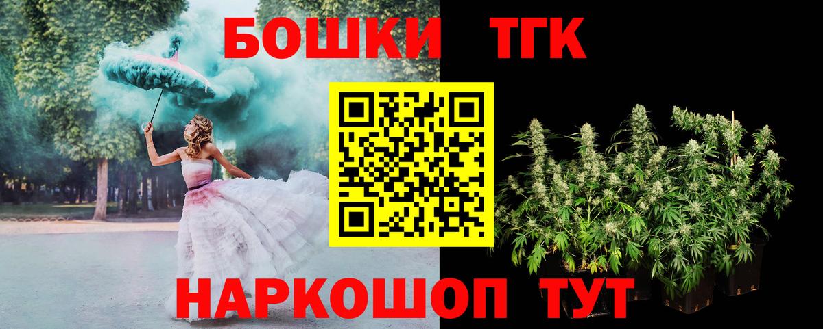 Каннабис индика Лянтор